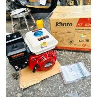ราคา KANTO เครื่องยนต์เอนกประสงค์ 6.5 HP เครื่องยนต์ 4 จังหวะ รุ่น KT-G200 สีแดง แกนเพลาใหญ่ 19 mm สามารถสวมมู่เล่ (26204657805)