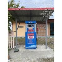 ราคา ตู้น้ำมัน ADT เป็นตู้น้ำมันหยอดเหรียญอัตโนมัติ ที่ทันสมัยที่สุดในตอนนี้ ADT ตู้น้ำมันคุณภาพดีเยี่ยม คุ้มค่า สมราคา (29312109634)