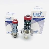 ราคา CAR ไฟหน้ารถมอเตอร์ไซค์ รถยนต์ รถสิบล้อ ไฟแสงสีขาว หัววงแหวนล้อมสีแดง 12/24 V ตัวใหม่ล่าสุด สว่าง (25169815751)