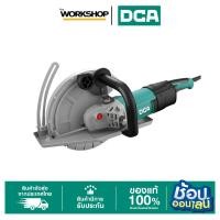 ราคา DCA เครื่องตัดถนนมือถือ 12" 2860W AZE300 (41868645529)