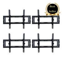 ราคา ขาแขวนทีวี ติดผนัง LED LCD TV ขนาด 42-70 นิ้ว tilting type สีดำ จำนวน 4 ชิ้น (649137104)