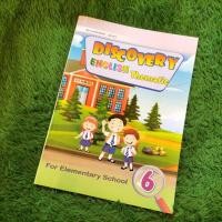 ราคา หนังสือภาษาอังกฤษต้นฉบับสําหรับองค์ประกอบ SCHOOL DISCOVERY ENGLISH THEMATIC GRADE 6 (41824568875)