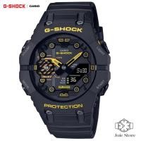ราคา G-Shock GA-B001CY-1ADR Casio นาฬิกาข้อมือ ของแท้ ประกันศูนย์ CMG (25677325176)