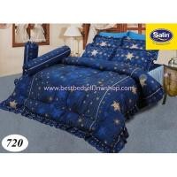 ราคา Satin ผ้าปูที่นอนคลาสิค#720 ชุดเครื่องนอน(ชุดผ้าปู+ผ้านวม ) ซาตินลาย Classic ผ้าปูที่นอนซาติน (764437313)