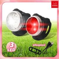 ราคา evebell ไฟหน้าจักรยาน ชุดไฟท้ายLED ชุดไฟหน้ารถจักรยาน USB ไฟท้ายจักรยานเสือภูเขา Night (23168551102)
