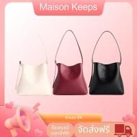 ราคา ของแท้✅ กระเป๋าถือ/สะพายข้าง Maison Keeps Maison Bag (55602049911)
