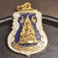 ราคา เหรียญกะไหล่ทองลงยาสีน้ำเงิน พระพุทธชินราช วัดพระศรีรัตนมหาธาตุ จ.พิษณุโลก (29668495701)
