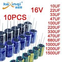 ราคา 10 ชิ้น/ล็อต 16V In-Line DIP อลูมิเนียม Electrolytic Capacitor 10uf 22uf 33uf 47uf 100uf 220uf 330uf 470uf 680uf 1000uf 1200uf 1500uf 1800uf 2200uf 3300uf (29681038367)