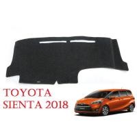 ราคา (1ชิ้น) พรมปูคอนโซลหน้า โตโยต้า เซียนต้า ปี 2016 - 2021 พรมหน้ารถ Toyota Sienta MPV WAGON พรมปูแผงหน้าปัด เซียนตา (2019156010)