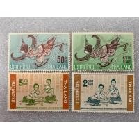 ราคา แสตมป์ที่ระลึกชุดสัปดาห์สากลแห่งการเขียนจดหมาย ปี2506 (20986695578)