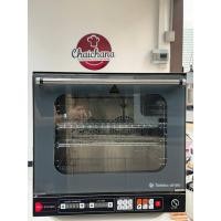 ราคา [ไชยชนะ] เตาอบคอนเวคชั่น ระบบควบคุมดิจิตอล พร้อมฟังก์ชั่นสเปรย์น้ำ Convection Oven รุ่น ACO-4D (24863233531)