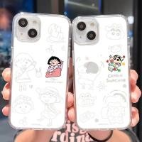 ราคา MAX เคสโทรศัพท์หรูหราแบบไร้สายชาร์จได้สำหรับ การพักผ่อนประจำวันของเสี่ยวซิน ไอโฟน16 For iPhone12 13 14 MAX X XS XR 7 (26221999715)