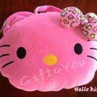 ราคา หมอนผ้าห่มคิตตี้สีชมพู (614572)