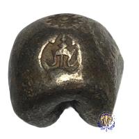 ราคา เงินพดด้วงรัตนโกสินทร์ รัชกาลที่ 4 หนัก1บาท15.38กรัม ตรามงกุฎ-จักร ตราชัด หายาก (10210149487)