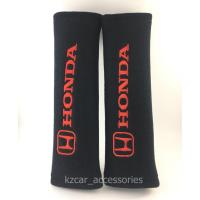 ราคา หุ้มเบลท์ผ้า ฮอนด้า Honda (1829434727)