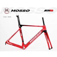 ราคา เฟรมเสือหมอบ คาร์บอน MOSSO 760CB ลดราคา size 49CM (13097325065)
