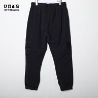 ราคา กางเกง Adidas NEO สำหรับผู้ชาย ดีไซน์สปอร์ต ระบายอากาศดี ใส่สบาย H55277 (56202330782)