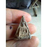 ราคา พระนางพญา สมเด็จนางพญา เก่ากรุ แท้ กรุโรงทอ พิษณุโลก ราคาแบ่งบัน สภาพตามรูป sp3 nrt6 (25895405494)