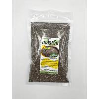 ราคา เมล็ดเจีย Organic Chia seed 150กรัม (ธัญพืชเมล็ดเจีย) (1397025983)