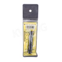 ราคา COMET เสายาง เสาวิทยุสื่อสาร CH209 ความถี่ 144/450 MHz สีดำ (4392897199)