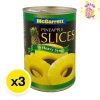 ราคา mcgarrett pineapple slices in heavy syrup แม็กกาแรต สับปะรดแว่น สับปะรดแว่นในน้ำเชื่อม สับปะรดในน้ำเชื่อม 565 ก. x 3 (42253192966)