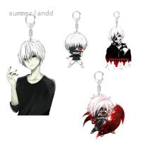 ราคา SL อะนิเมะ Tokyo Ghoul พวงกุญแจการ์ตูนจี้สองด้าน (26339734932)