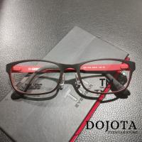 ราคา กรอบแว่นตาทรงเหลี่ยม Toni Morgan รุ่น TMU 1022 สีดำ/แดง (11155331791)