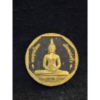 ราคา หลวงพ่อโสธร รุ่นทองประทาน (29232925212)