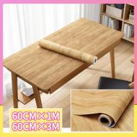ราคา [จัดส่งในกทม]สติ๊กเกอร์ลายไม้ ขนาด 60 cm x 3 m หนาทนทาน ลายไม้ กันน้ำ มีกาวในตัว สติ๊กเกอร์ติดเฟอร์นิเจอร์ตกแต่งใหม่ (42209284267)