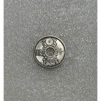 ราคา เหรียญต่างประเทศ เหรียญ ญี่ปุ่น Japan 10 Sen (40600536594)