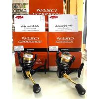 ราคา รอก Shimano Nasci 2000 (16412562382)