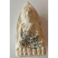 ราคา หลวงปู่ทวดเนื้อผงพุทธคุณ ปี 2509-2510 วัดปราสาท (29202938731)