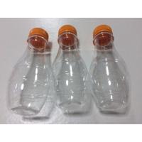 ราคา ขวดพลาสติกใส PET ทรงหยดน้ำ ขนาด 140cc. พร้อมฝาสีส้ม (แพค 30 ขวด) แถมฟรี 5 ขวดวดพลาสติกใส PET ทรงหยดน้ำ ขนาด 140cc. พร้อม (7500886209)