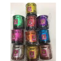 ราคา กระปุกออมสิน ธนาคารออมสิน 10ใบ10สี (732670978)