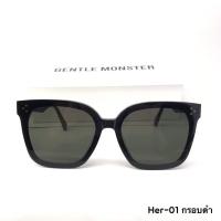 ราคา New Gentle monster Her sunglasses (4450479989)