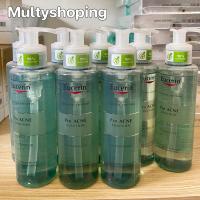 ราคา Eucerin Pro Acne Solution Cleansing Gel 200ml (6590995452)