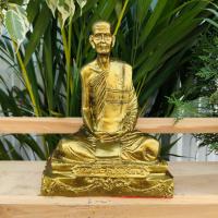 ราคา หลวงปู่โต๊ะ วัดประดู่ฉิมพลี หน้าตัก5นิ้ว สีทองโบราณ สุดยอดพระเกจิอาจารย์ ผู้เรืองวิทยาคม บูชาแล้วอานุภาพครอบจักรวาล (22730271529)