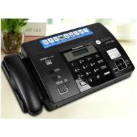 ราคา ☇ เครื่องโทรสารเครื่องใหม่สำนักงานอัตโนมัติพานาโซนิคโทรศัพท์บ้านเครื่องแฟกซ์กระดาษความร้อนได้รับ (22947945069)