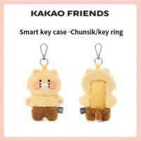 ราคา [ Kakao Friends ] เคสกุญแจอัจฉริยะ -Chunsik/key ring/Keychain (25878566182)