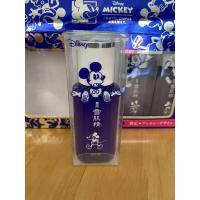 ราคา Kose sekkisei lotion (8779280020)