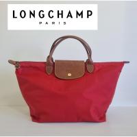 ราคา Longchamp กระเป๋า Size L มือสองของแท้*มีตำหนิ (25634600596)