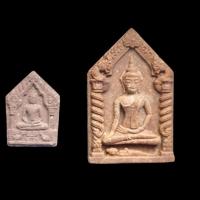 ราคา พระขุนแผนเมืองงายคู่ 408 ปี ครูบาออ วัดพระธาตุดอยจอมแวะ เชียงดาว จ.เชียงใหม ปี 2556 (44470064548)