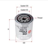 ราคา ไส้กรองน้ำมันเครื่อง กรองน้ำมันเครื่อง NISSAN SUNNY B14, SENTRA B13 ปี 1991-2000 (7729081750)