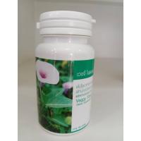 ราคา YANHEE VEGGY FIBER DIET 100CAP ยันฮี เวจจี้ ไฟเบอร์ ไดเอ็ท (22125326839)