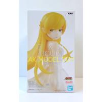 ราคา Monogatari Series/Oshino Shinobu/EXQ Figure Vol.2 (5450285874)