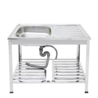 ราคา DYNA HOME อ่างล้างจาน 1 หลุม 1 ที่พัก รุ่น FS-10050-JT อ่างล้างจาน1หลุม1ที่พัก ซิงค์ล้างจาน FS10050JT DYNAHOME (20244231917)