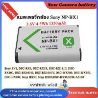 ราคา ใหม่ NP-BX1 battery camera for Sony ZV-1 Sony RX100 I II III IV DSC-HX400V HDR-CX405/B DSC-WX500 DSC-HX80 DSC-HX90V (29835132232)