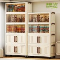 ราคา พับตู้เก็บของ หน้ากว้าง 60 ซม. ตู้เก็บของอเนกประสงค์ ตู้เสื้อผ้า พร้อมล้อเลื่อน COD (40218174086)