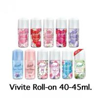 ราคา Vivite Roll-On วีไวต์ ไวเทนนิ่ง โรลออน ระงับกลิ่นกาย ขนาด 40-45ml. (41713159648)