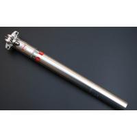 ราคา หลักอานตรง Uno สีเงิน อลูเกรด 6061 (16687687295)